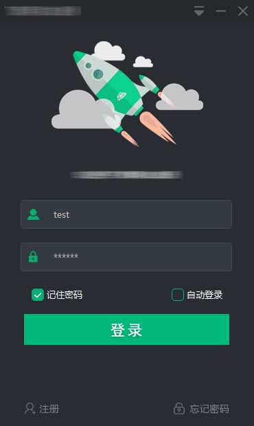 lvspeed-login.jpg